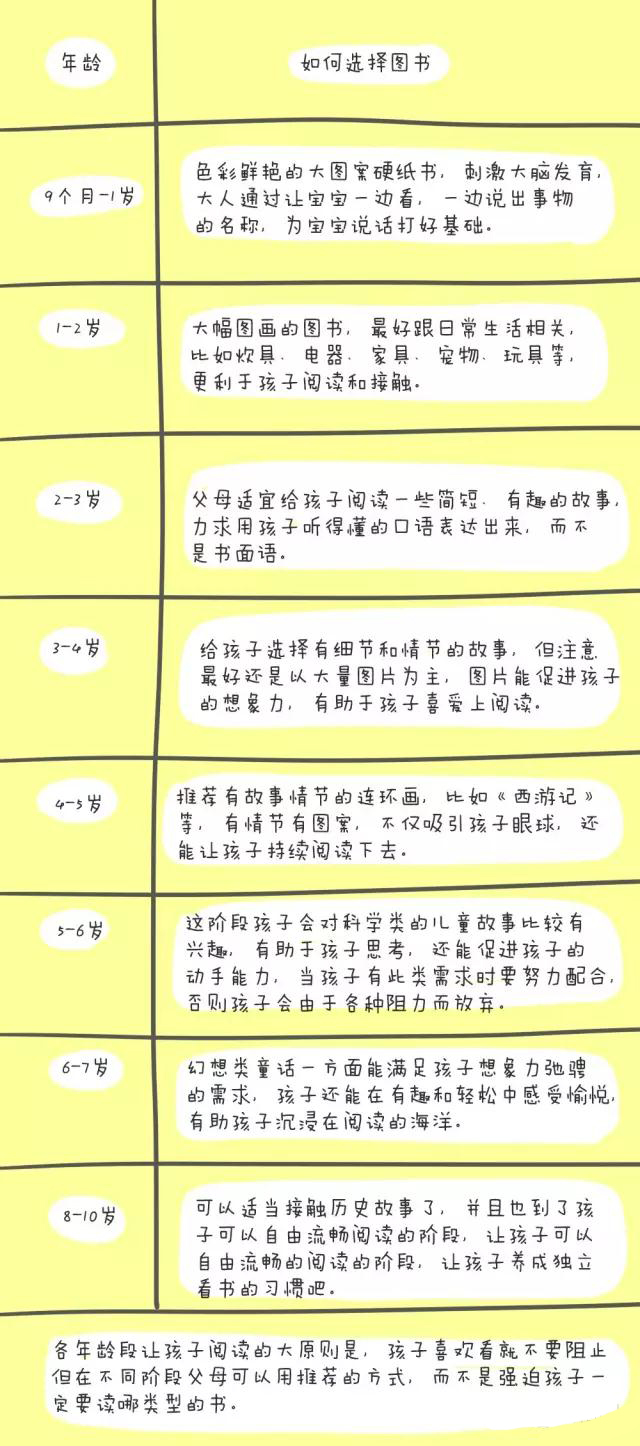 微信圖片_20181013092302.jpg